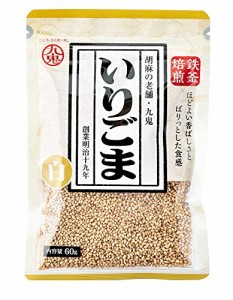 九鬼産業 九鬼 いりごま白 60g ×10袋