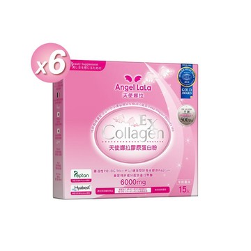 EX膠原蛋白粉x6盒(牛奶風味/15包)