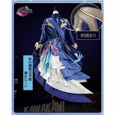 原神フリーナ黒ウーシアコスプレ衣装江南猫次Sサイズ