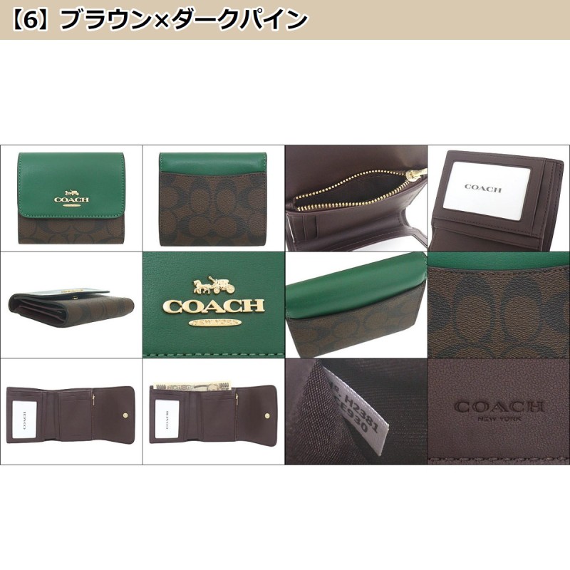 コーチ COACH 財布 三つ折り財布 FCE930 CE930 カラーブロック