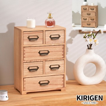 【桐趣】袖珍博物館四層6抽實木收納櫃-桌上型-2色可選
