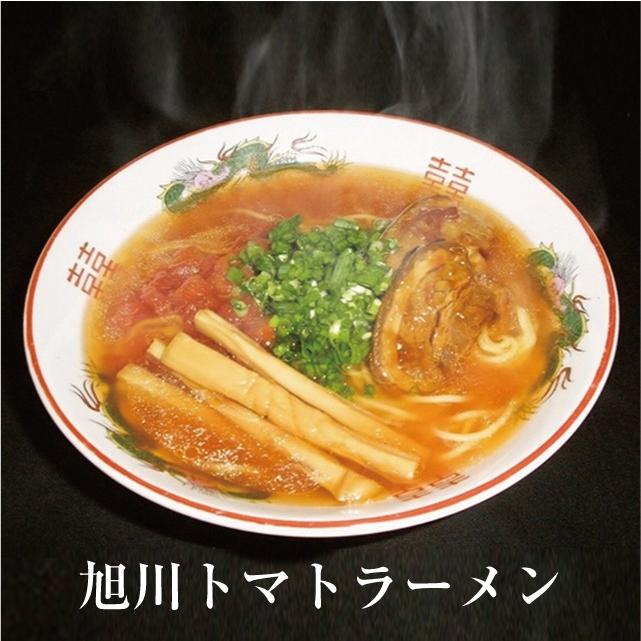 北海道ラーメンギフト・究極セット！製麺工場から生ラーメンを直送。旭川ラーメン食べ比べが楽しめる生ラーメンのこだわりセット 12食入り