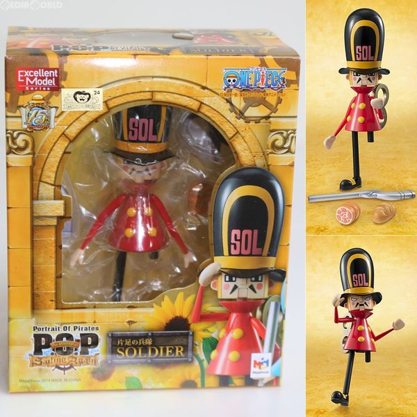 中古即納 Fig P O P Portrait Of Pirates 片足の兵隊 One Piece ワンピース Sailing Again フィギュア メガハウス 通販 Lineポイント最大0 5 Get Lineショッピング