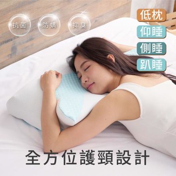 【ELVIS愛菲斯】深層好眠冰涼蝴蝶枕