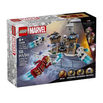 LEGO 樂高 Super Heroes系列 76288 鋼鐵人大軍VS九頭蛇