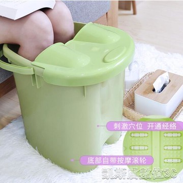 【可開發票】泡腳桶泡腳桶塑膠家用加高加厚帶蓋泡腳盆過小腿便攜高深桶洗腳桶足浴盆