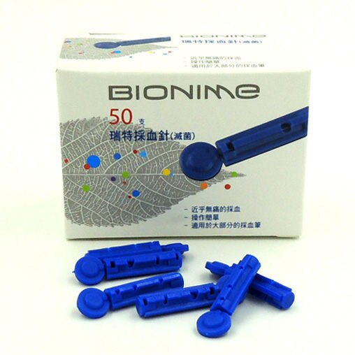 BIONIME瑞特採血針50支入(血糖機適用) 專品藥局【2001692】推薦| 台灣 