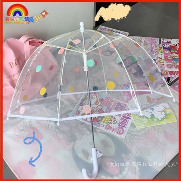 寶寶雨傘 幼兒雨傘 寶寶可愛雨傘 小朋友雨傘 小孩雨傘網紅波點女童幼兒園小學生兒童傘可愛加厚手開長柄傘寶寶透明雨傘B6