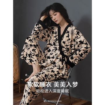 睡衣女秋季春秋款純棉長袖開衫和服新款花卉家居服女士高級感套裝
