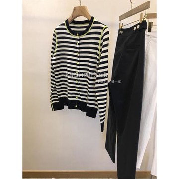 誰收誰賺~~100%楊子紗羊毛！！巨巨巨細膩的撞色條紋圓領針織開衫