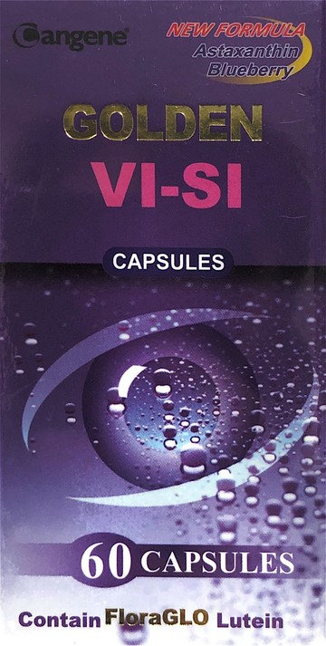 【秉新】維適能 葉黃素膠囊 60粒/瓶 專利VI-SI 金盞花萃取