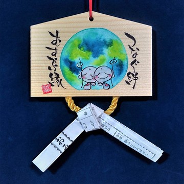 親密的情侶、相互連結的連結、相互連結的聯繫