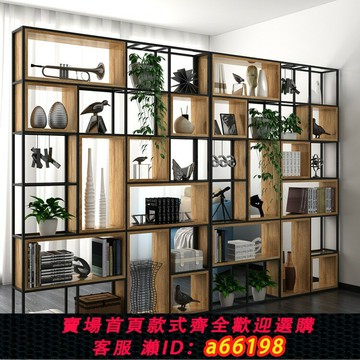 【台灣公司 可開發票】鐵藝置物架客廳落地書柜美式辦公室屏風展示架書架實木隔斷收納架
