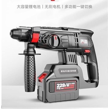 免運+開發票 日本質造充電式單手電鏈鋸果園修枝小型家用鋰電多功能電動伐木鋸