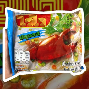 「現貨免運」泰國🇹🇭 歪歪泡麵 55g 口道很香濃又不會覺得鹹 歪歪米粉 螃蟹米粉