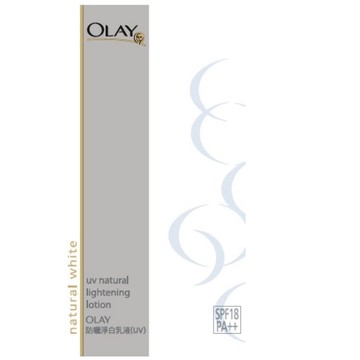OLAY歐蕾 防曬淨白乳液（UV）150ml