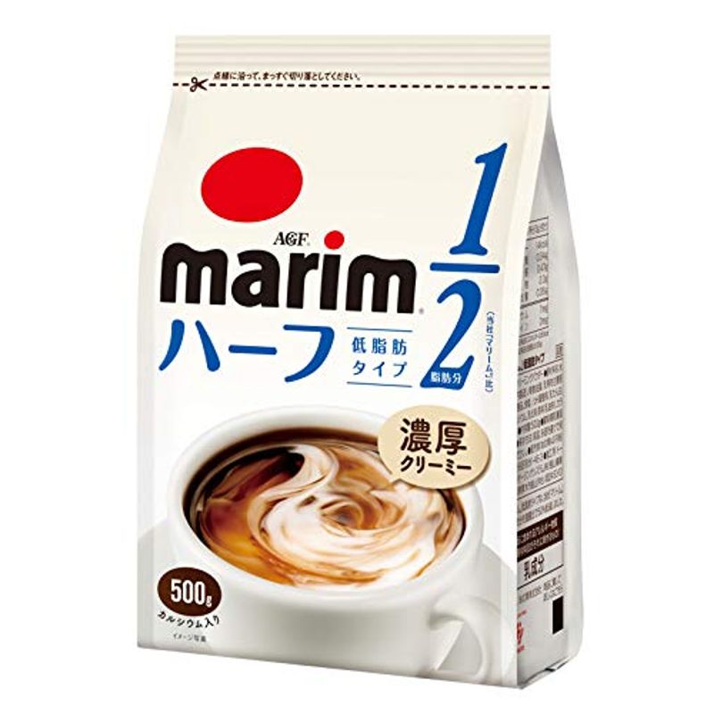 マリーム 低脂肪タイプ 袋 500g2袋 コーヒーミルク コーヒークリーム 詰め替え