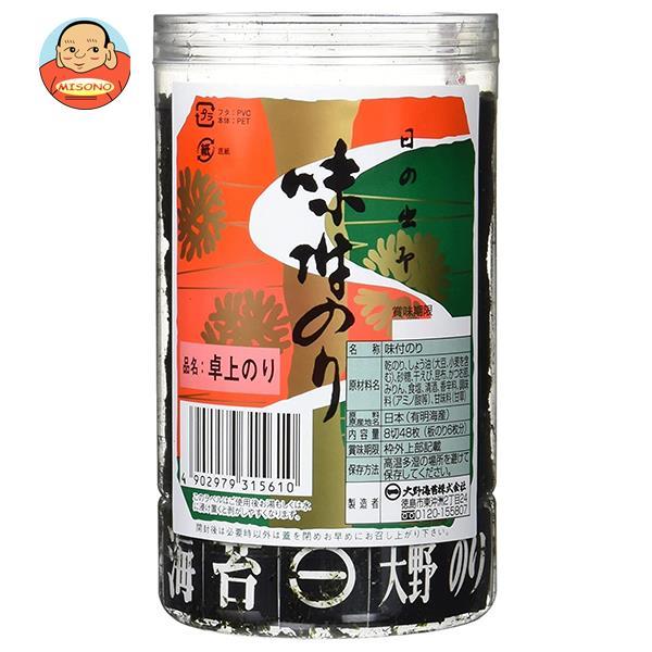 大野海苔 日の出印 卓上のり(味付のり) 8切48枚(板のり6枚分)×5本入