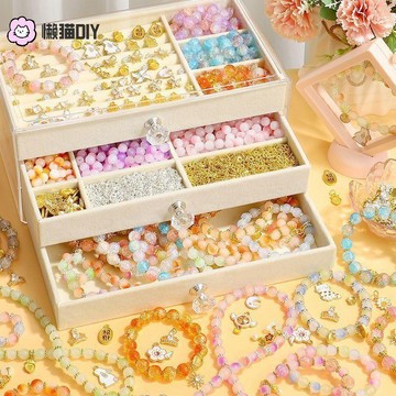 串珠diy✨ 兒童琉璃手鍊串珠手作製作diy材料益智玩具女孩子穿珠子項鍊禮物 diy飾品 串珠配件