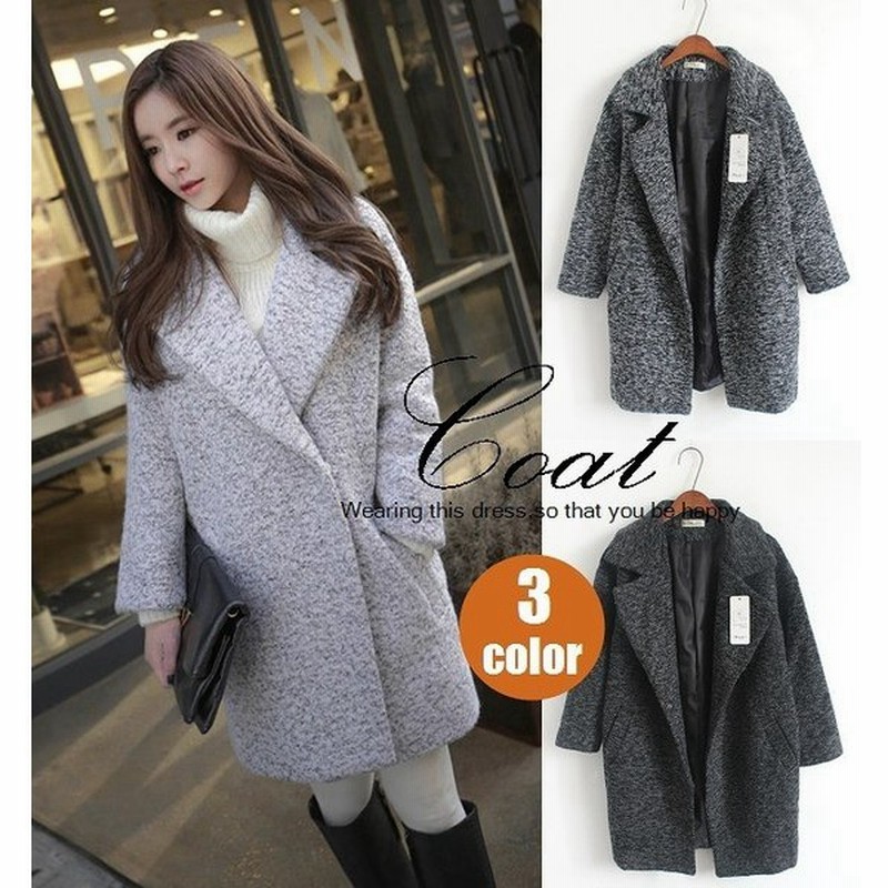 テーラードコート ハーフコート ショートコート レディース 秋冬 アウター 羽織り 無地 シンプル きれいめ 上品 ゆったり 杢調 大人 通勤 オフィ 通販 Lineポイント最大0 5 Get Lineショッピング