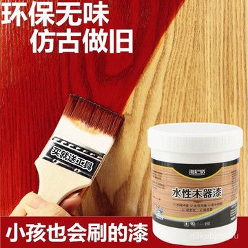 ⚡在臺出⚡仿古木紋漆自刷噴水漆家具翻新改色木器漆實木油漆地闆漆清漆白漆 6L5S
