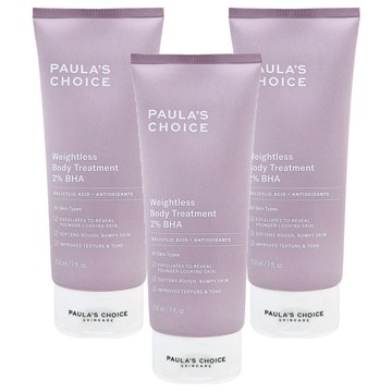 PAULA'S CHOICE 寶拉珍選 2%水楊酸身體乳  210ml  3條