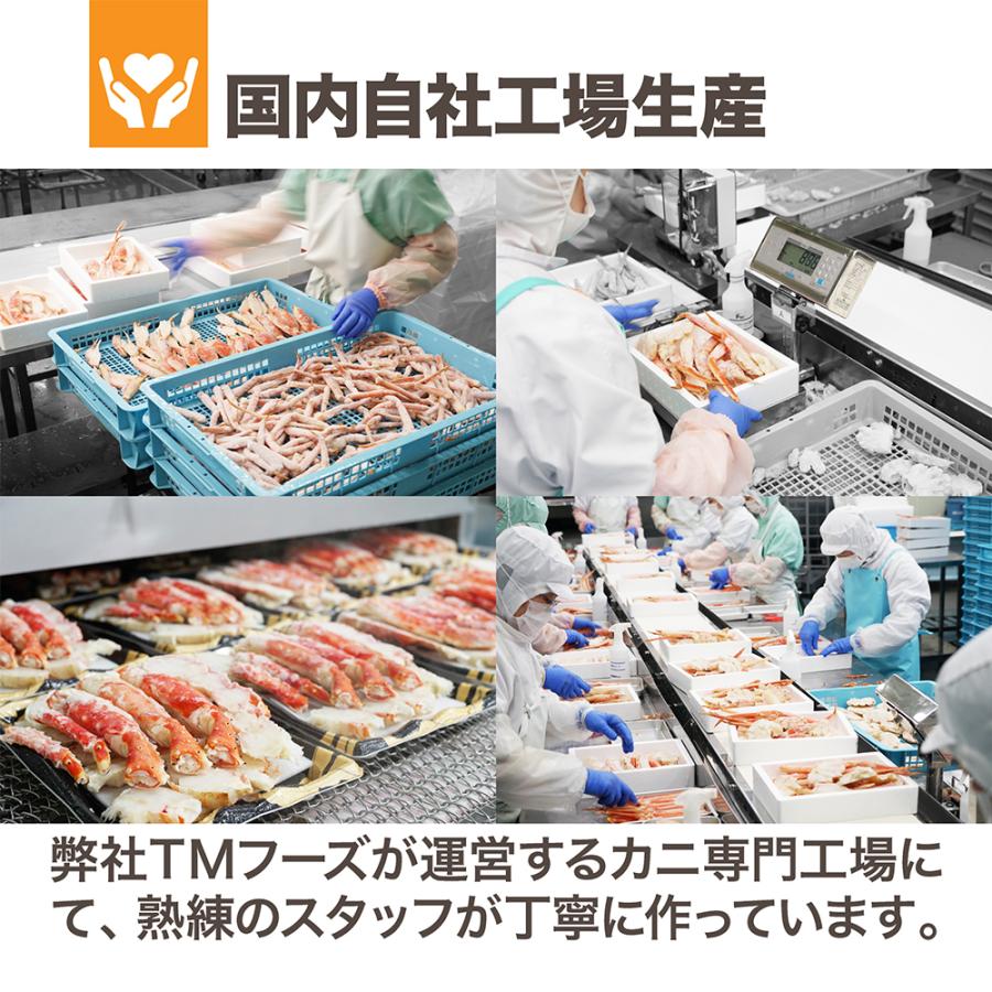 タラバガニとズワイガニ セット 2kg 総重量2.2kg超 ハーフポーション 蟹 かに カニ ギフト 食べ比べ BBQ