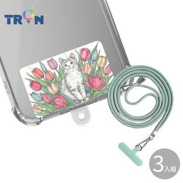 TRON 三星 A31鬱金香貓咪防摔 手機 掛繩 手機殼