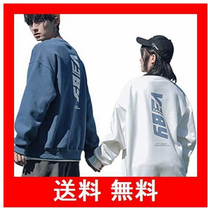 ペアルック カップル パーカー 裏起毛無し カップル お揃い トレーナー メンズ 長袖 トップス レディース ゆったり 大きいサイズ アウター 男女 通販 Lineポイント最大0 5 Get Lineショッピング
