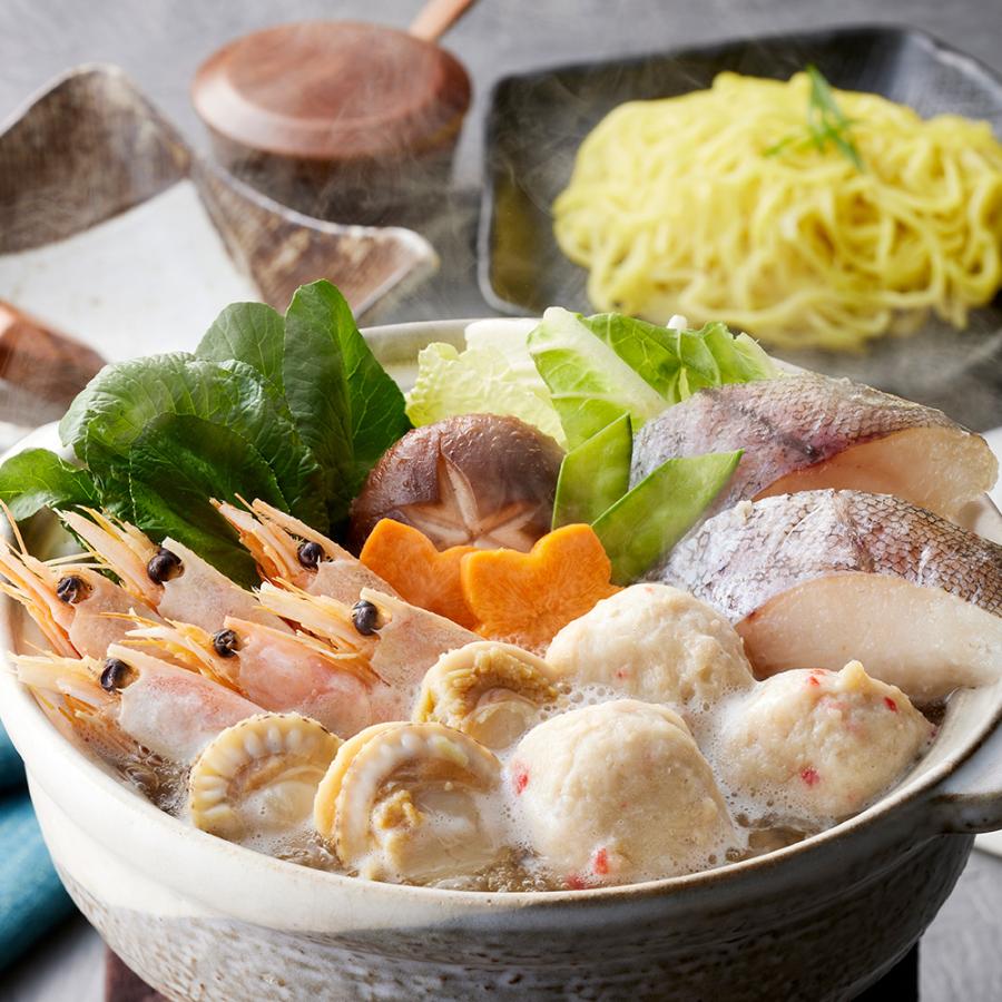 個食用 海鮮ちゃんこ鍋 セット 1〜2人前×4 ちゃんこ鍋 海鮮 つゆ スープ 素 鍋 鍋セット