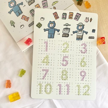 Ning's可愛小藍- 2023年曆墊板