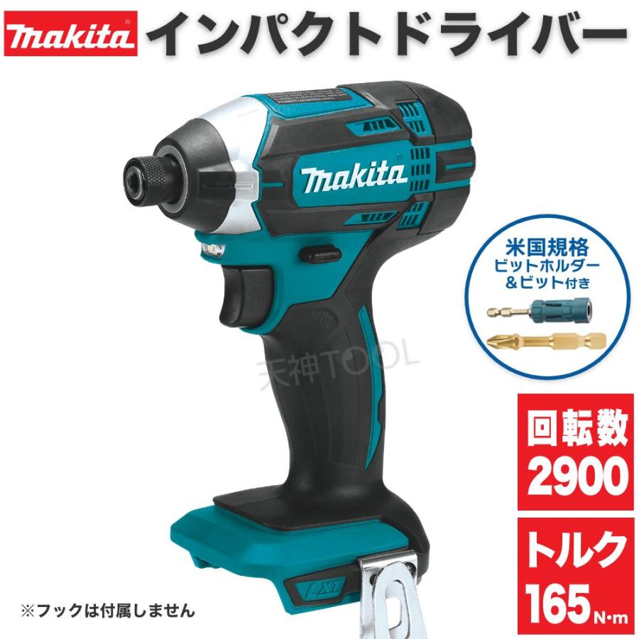 Makita - マキタ　18V  XDT13Z 日本仕様 マキタ 国内仕様 XDT13Z インパクトドライバー ブラシレス 18V