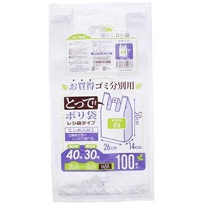 ハウスホールドジャパン レジ袋 とって付 ゴミ分別用ポリ袋 100枚入 白 約26×50×マチ14cm tr40