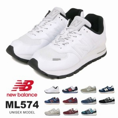 レディース白スニーカーの通販 14 754件の検索結果 Lineショッピング