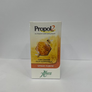 Propol2 EMF維奇草本雙蜂膠
