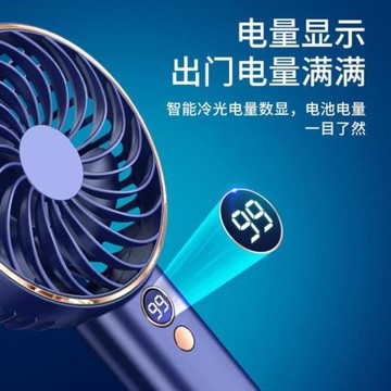 超桌面上拿握風力小大容量小型風扇迷你便攜式學生宿舍隨身電風扇