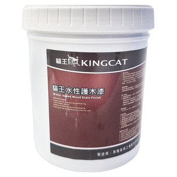 KINGCAT 貓王油漆 水性護木漆 耐候性佳  1桶