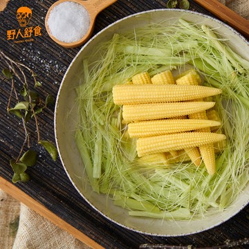 玉米筍 200g│急凍鮮蔬