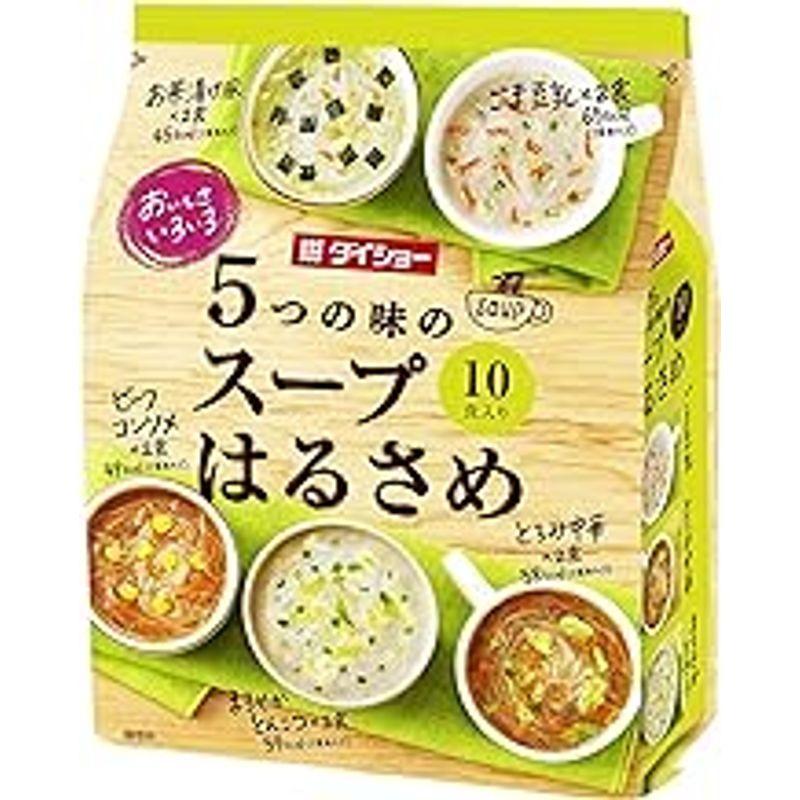 ダイショー おいしさいろいろ5つの スープはるさめ 159.4g×2袋 春雨スープ