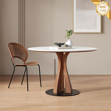 【小戶型巖板】圓形餐桌 實木餐桌 巖板餐桌 飯桌 洽談桌 家用餐桌 德利豐巖板 繁枝圓桌 純白簡約 北歐風餐廳