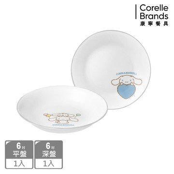 【康寧餐具 CORELLE】大耳狗 6吋餐盤兩件組-B01