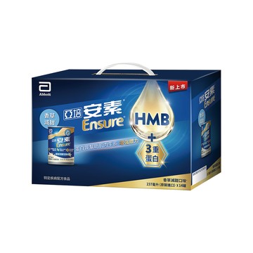 Abbott 安素添加HMB香草減甜口味 (237ml x14罐x2箱)