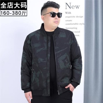 冬潮胖子大號中青年棒球服肥佬寬松加肥加大碼羽絨服男士外套Y903