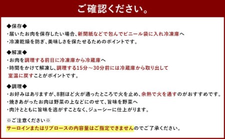 ロース 焼肉用 500g 牛肉 黒毛和種 和牛 霜降り 肉 焼肉 BBQ バーベキュー 国産 福岡県産