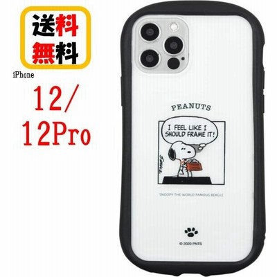 ケース キャラクターの通販 99 729件の検索結果 Lineショッピング