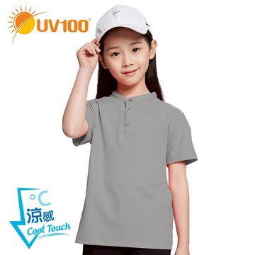 【UV100】抗UV-涼感舒適亨利領上衣-童(BB20036) 蝦皮獨家款