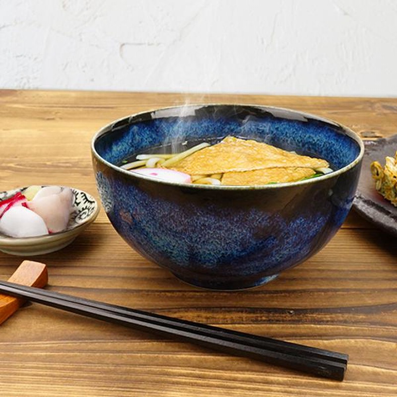 大学生協のスーツ提携店割引 丼物 丼 どんぶり 丼もの 転ばす オシャレ 無地 黒 シンプル 食器・サービングウェア