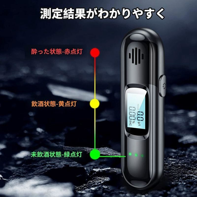 飲酒運転防止・プロの精度Yireal アルコールテスター 非接触型 アルコールチェッカー 業務用 USB充電式 小型 アルコール検知器 通販  LINEポイント最大0.5%GET LINEショッピング