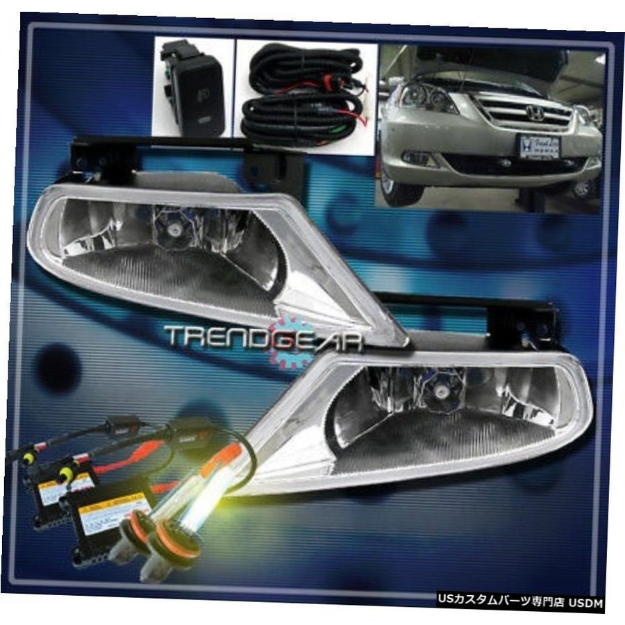 2005 2006 2007 HONDA ODYSSEY EX LX VAN BUMPER FOGライトランプ+スイッチ+ YELLOW