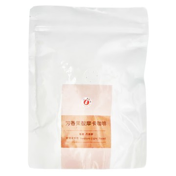 樂活E棧 芳香果酸摩卡咖啡豆 西達摩產區 中淺度烘焙  咖啡豆(無研磨)  114g  1包